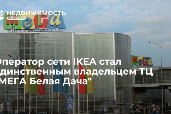 Кракен не работает сайт