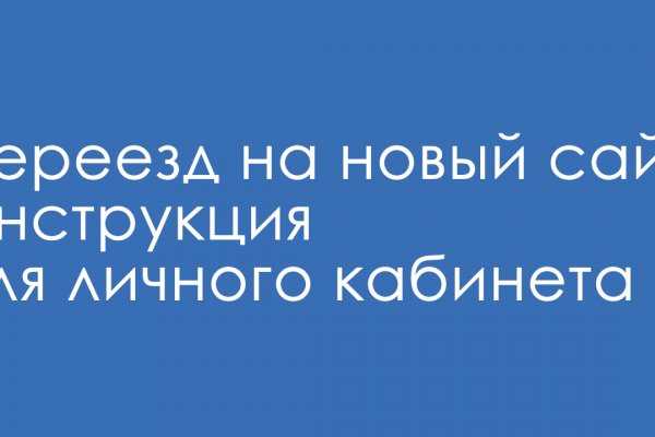 Через какой браузер можно зайти на кракен